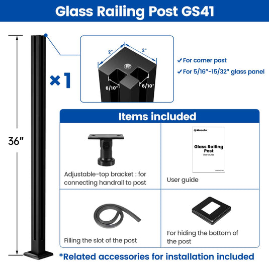 Muzata 36"x2"x2" Black T304 Glass Railing Corner Post with Adjustable Top, GS41 BC4