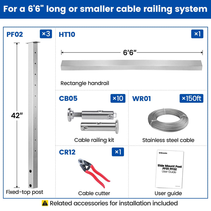 Brushed Side Mount Cable Railing System for Horizontal | Muzata