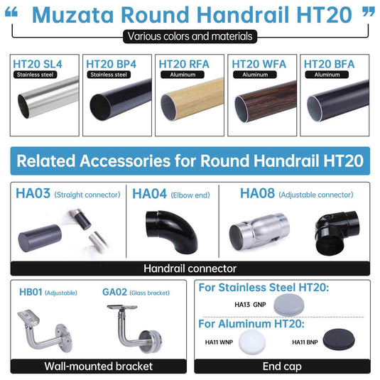 Muzata 180 Degree Adjustable Black Elbow Connector for Round Handrail, HA08 BP4 - Muzata